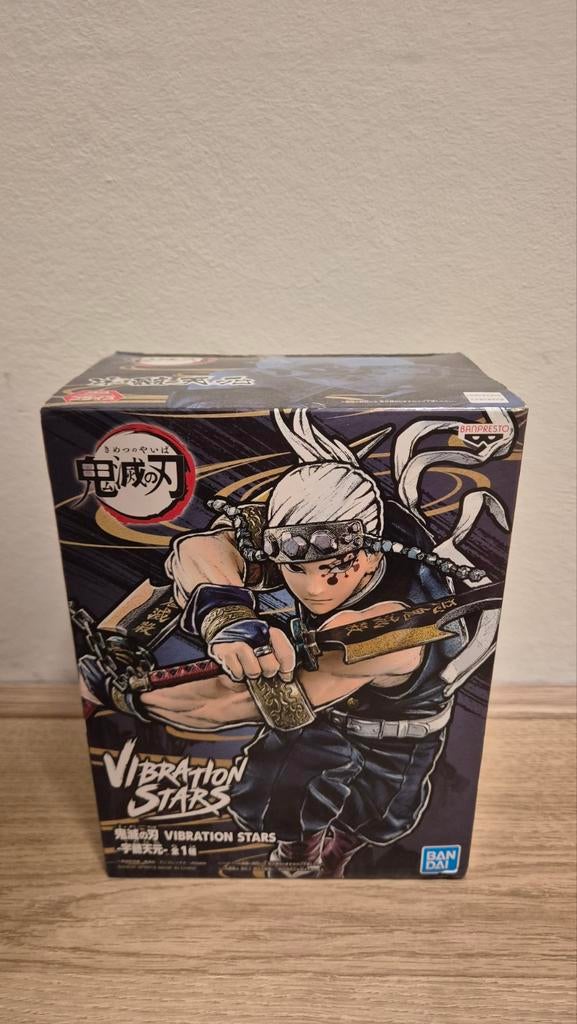 Demon Slayer Tengen Uzui Figure – Vibration Stars Banpresto, Ophalen of Verzenden, Nieuw