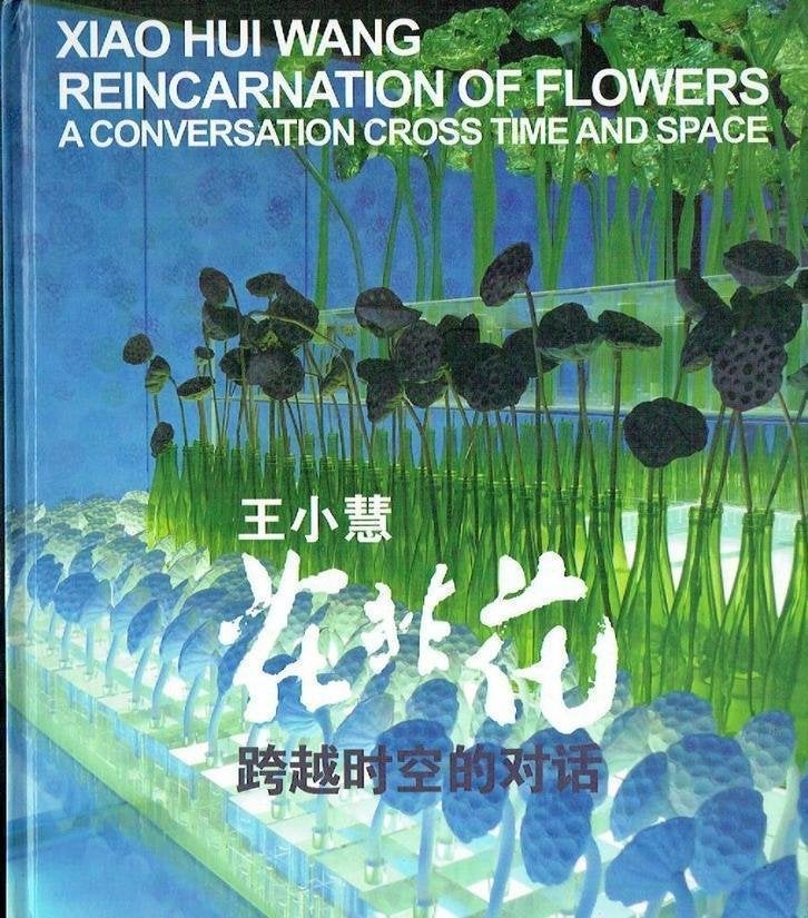 Xiao Hui Wang reincarnation of flowers Signed, Ophalen of Verzenden, Zo goed als nieuw, Fotografen