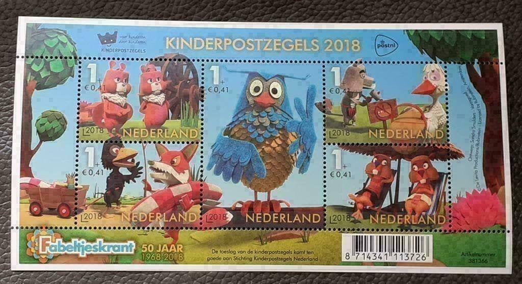 Kinderpostzegels 2018 Vel - Fabeltjeskrant NVPH 3694, Verzenden, Na 1940, Postfris