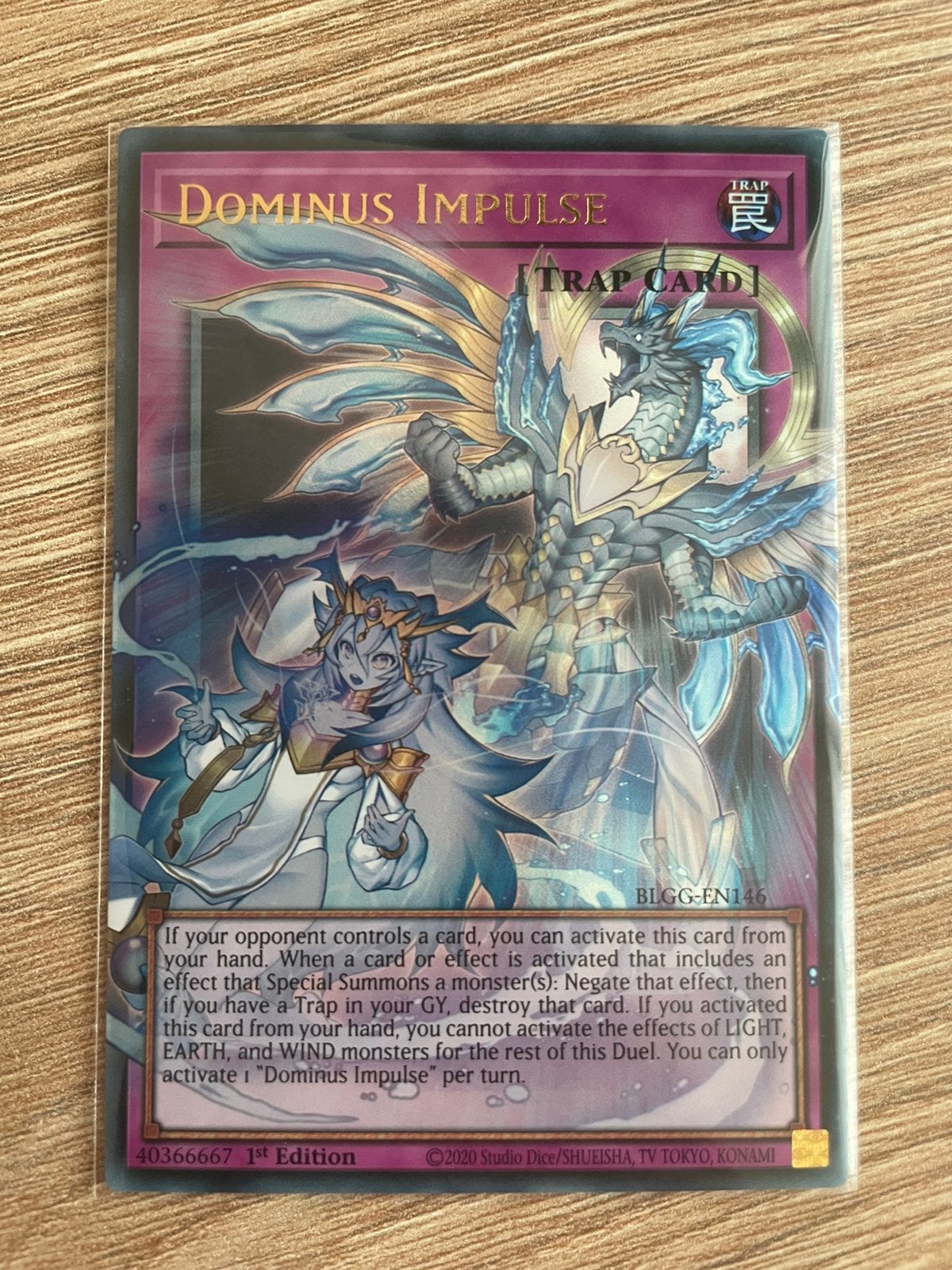 Yu-Gi-Oh! Dominus Impulse Trap Card (BLGG), Ophalen of Verzenden, Zo goed als nieuw