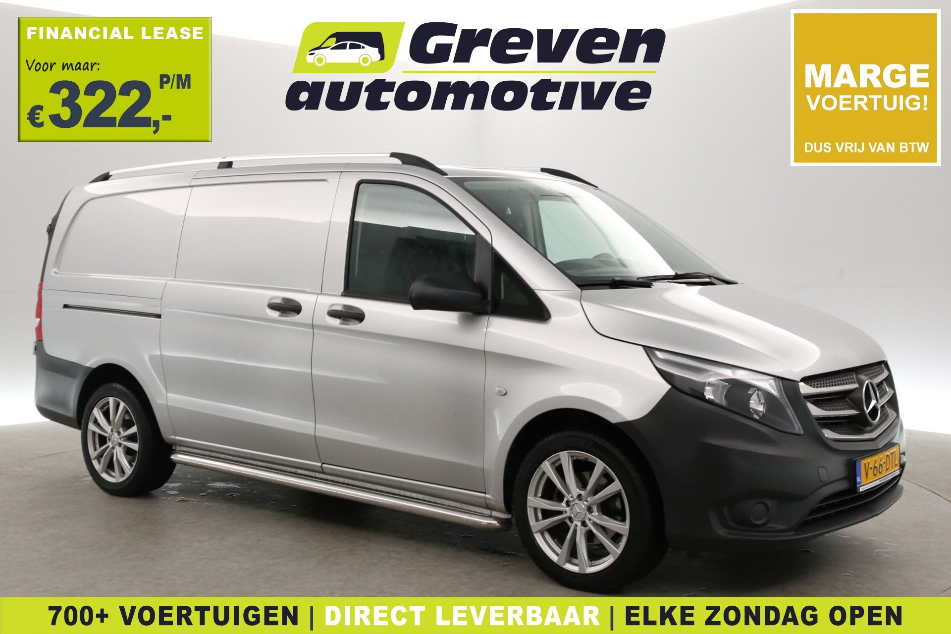 Mercedes-Benz Vito 114 CDI Lang | Marge | Airco | Cruise | 3, Gebruikt, Euro 6, 4 cilinders, Bedrijf
