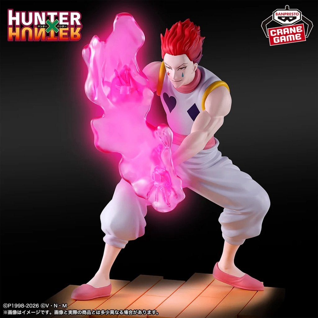 Hisoka Figure – Banpresto G.I. Arc | Hunter x Hunter, Ophalen of Verzenden, Nieuw