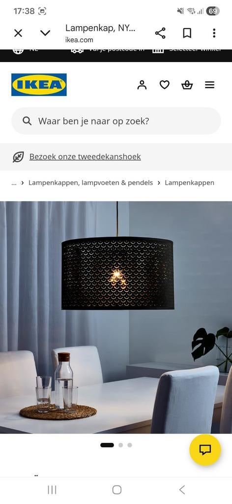 IKEA Nymö lampenkap, zwart, 59 cm (2 stuks), Ophalen, Gebruikt, 25 tot 50 cm, Zwart