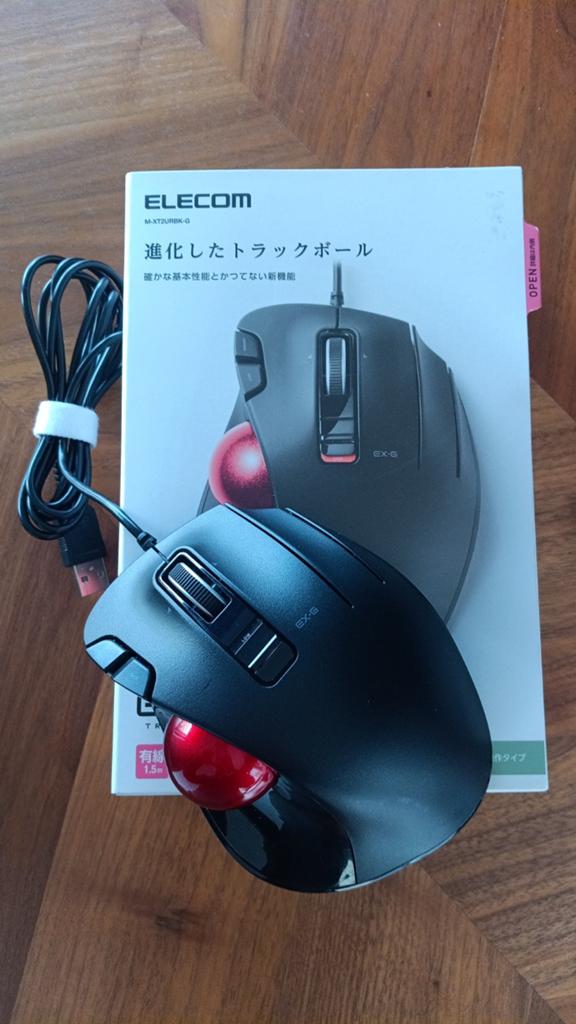 ELECOM EX-G Bedrade Trackball Muis - Ergonomisch, Computers en Software, Muizen, Zo goed als nieuw, Trackpad, Rechtshandig, Bedraad