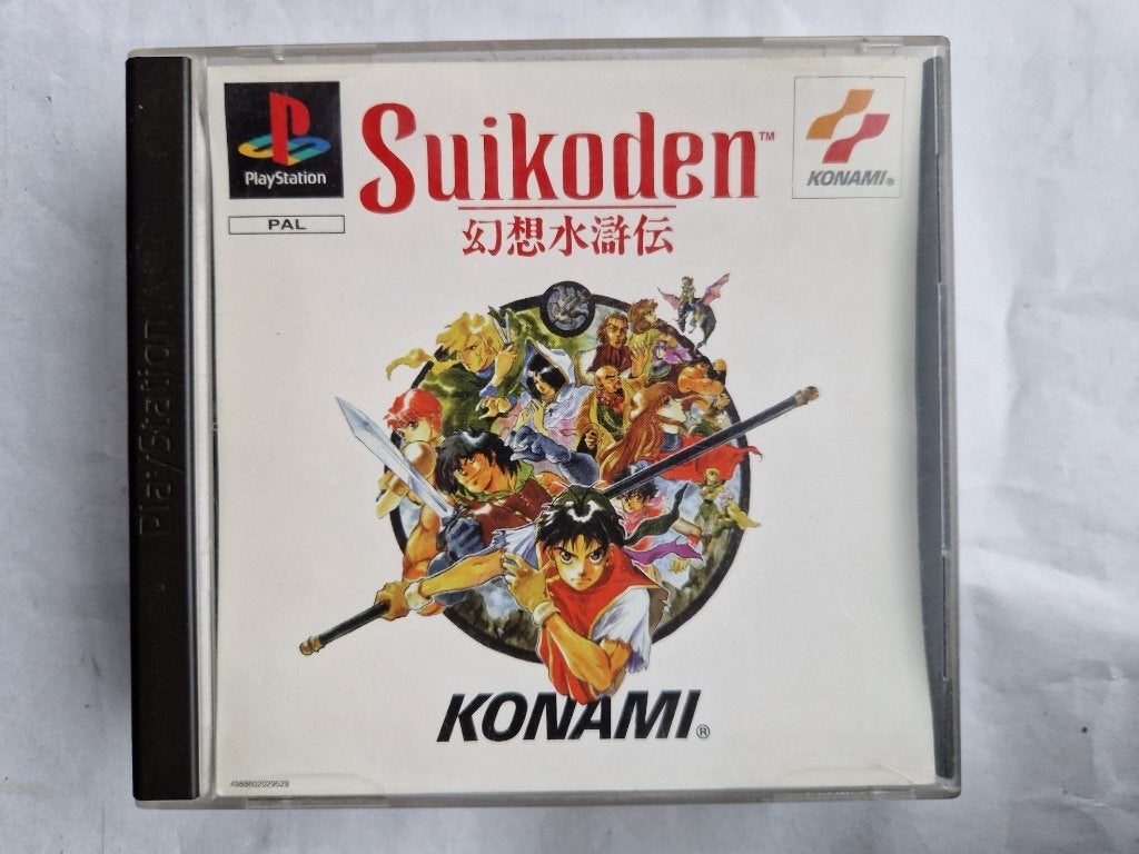 SUIKODEN, Spelcomputers en Games, Gebruikt, 1 speler, Racen en Vliegen, Ophalen of Verzenden