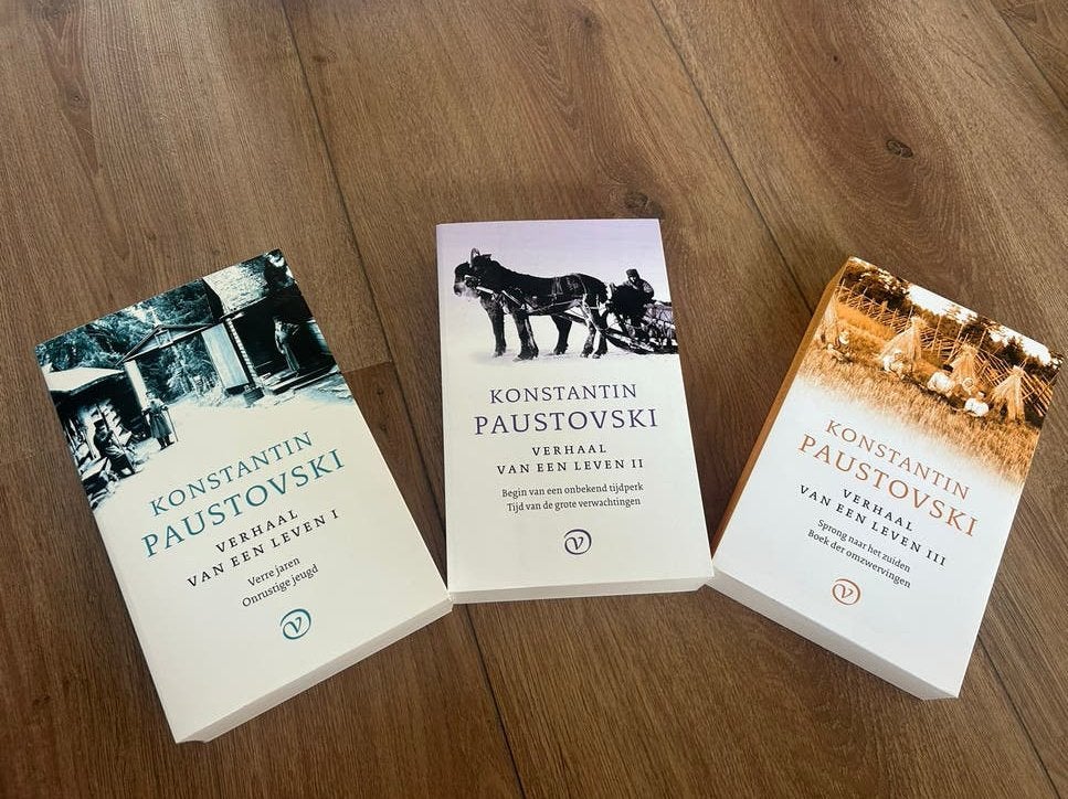 Verhaal van een leven - Konstantin Paustovski (3 delen), Boeken, Literatuur, Zo goed als nieuw, Europa overig, Ophalen of Verzenden
