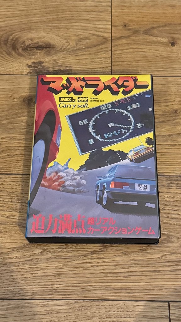 MSX 2 - Mad Rider, Ophalen of Verzenden, MSX