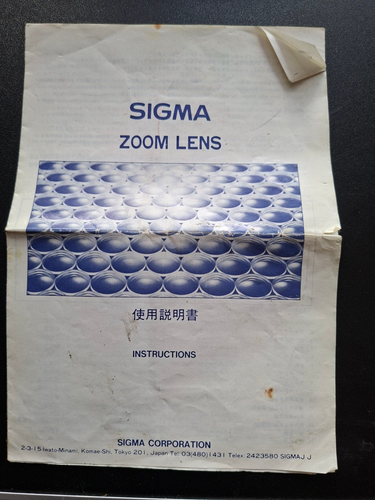 Sigma Zoom Lens - Handleiding, Ophalen of Verzenden, Gebruikt, Sigma, Toebehoren