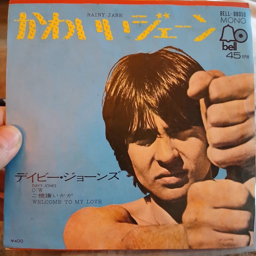 Davy Jones - Rainy Jane / Welcome To My Love (Japans), Fotohoes, 7 inch, Single, Ophalen of Verzenden