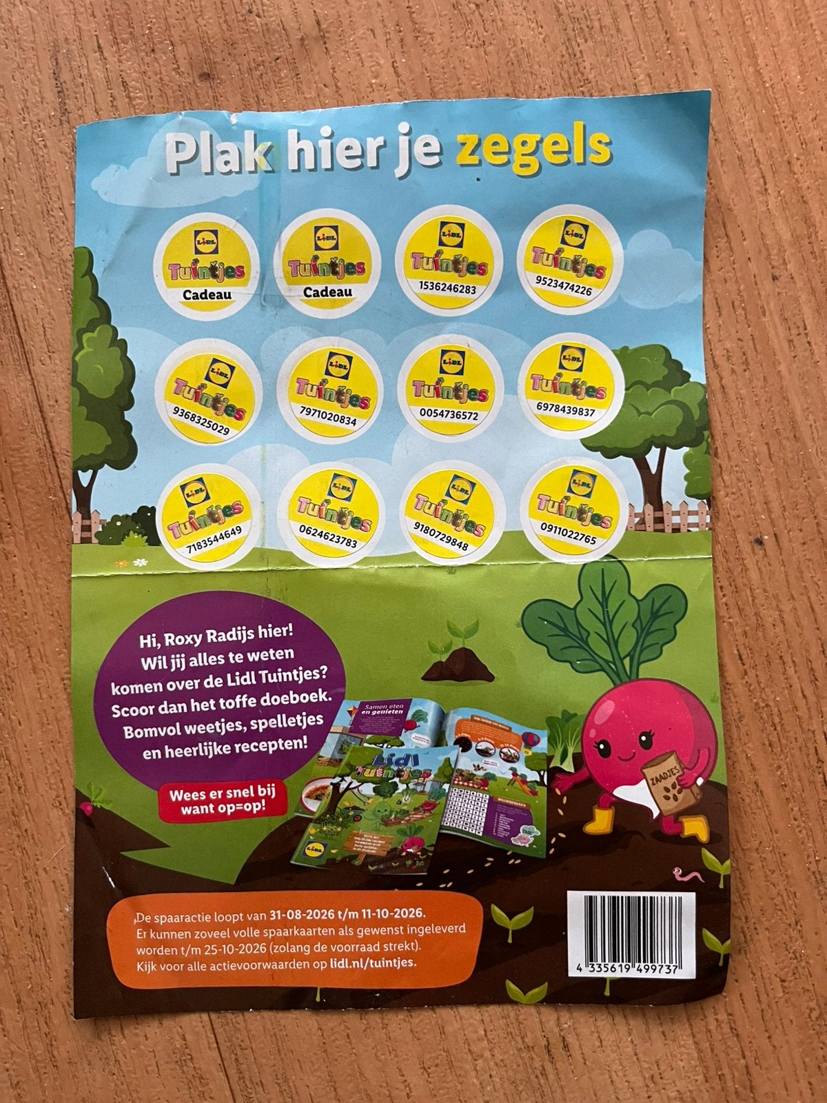 Volle spaarkaart supermarkt lidl tuintjes nieuw, Hobby en Vrije tijd, Ophalen of Verzenden, Winkel, Super of Benzinepomp, Volle spaarkaart