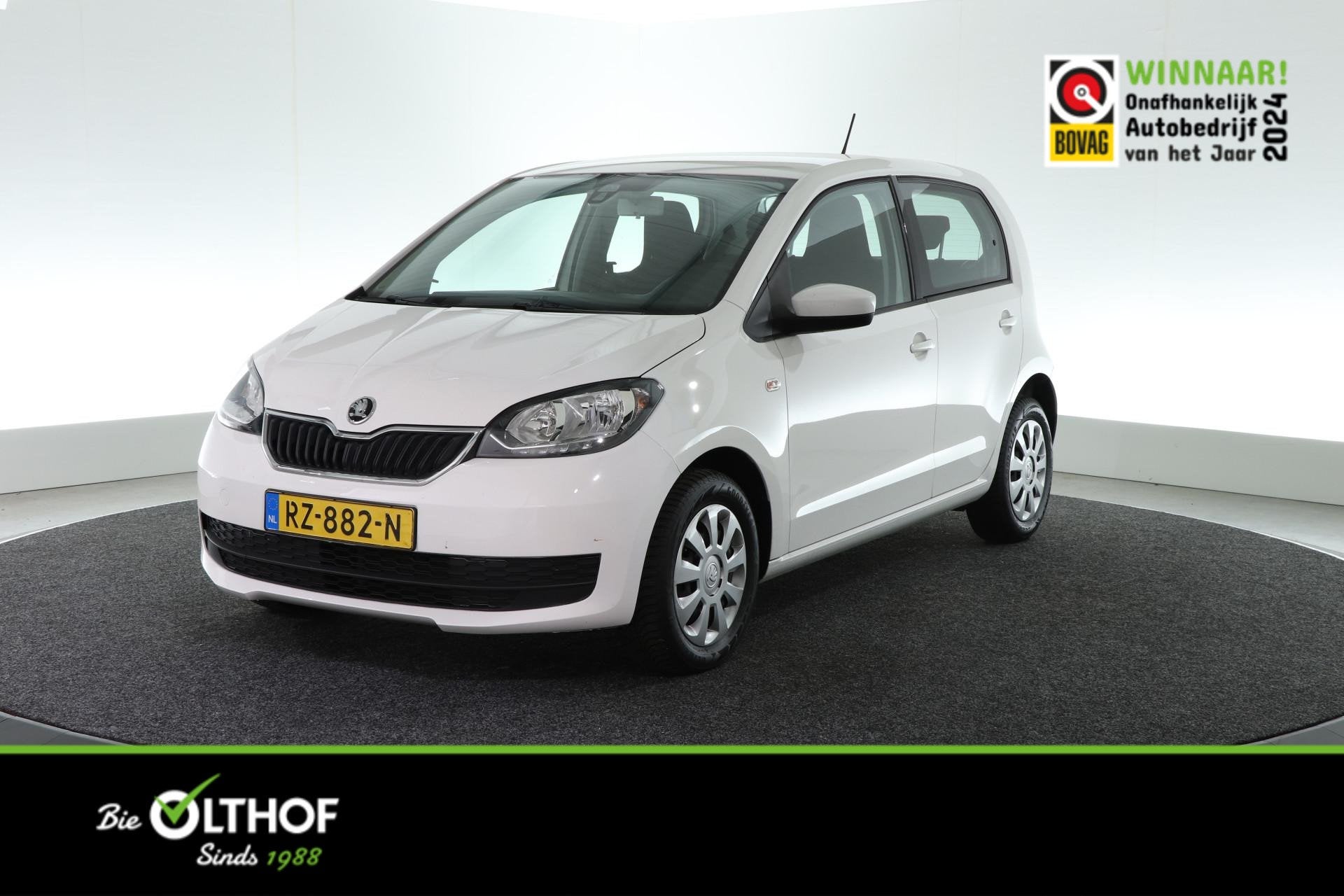 SKODA Citigo 1.0 CNG G-TEC Ambition | CRUISE | AIRCO | BLUET, Auto's, Voorwielaandrijving, Stof, Euro 6, CNG (Aardgas)