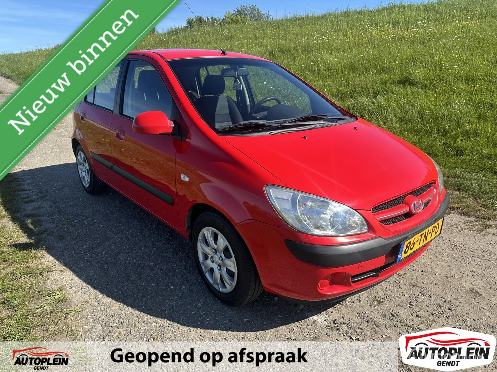 Hyundai Getz 1.1i Active Young NIEUWE DISTRIBUTIERIEM!, Auto's, Hyundai, Voorwielaandrijving, 450 kg, Gebruikt, 31 €/maand