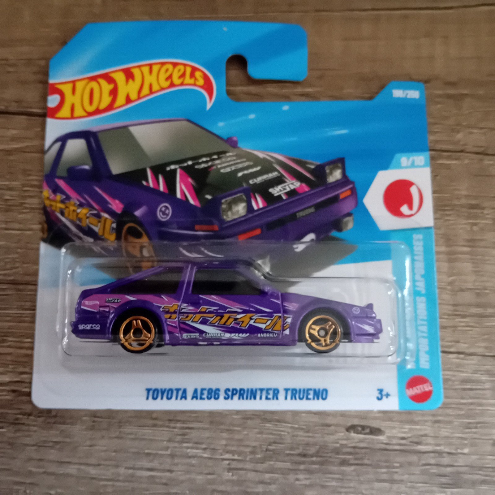 schaalmodel Toyota AE86, Ophalen of Verzenden, Nieuw, Auto