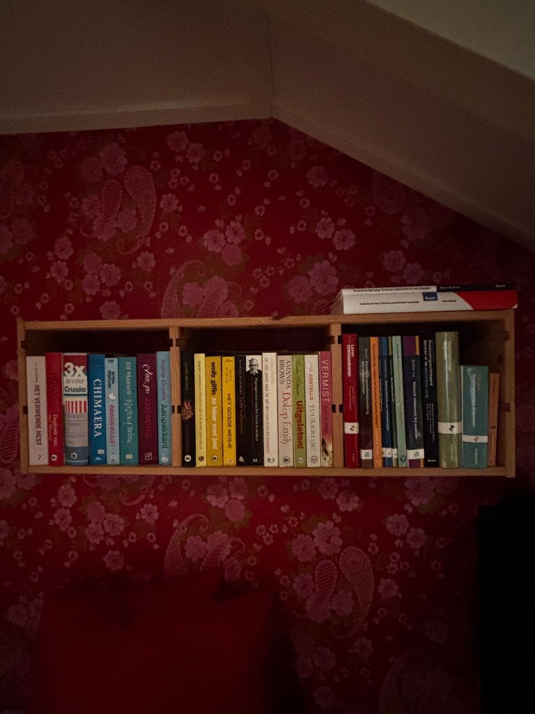 boekenkast, Minder dan 50 cm, Met plank(en), Eikenhout, Ophalen of Verzenden