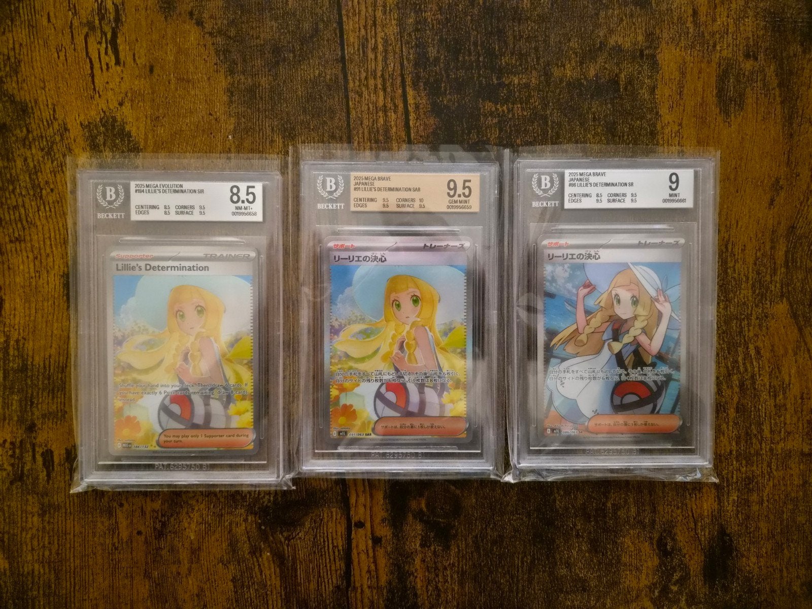 Pokemon setje Beckett: Lillie's determination, Ophalen of Verzenden, Nieuw