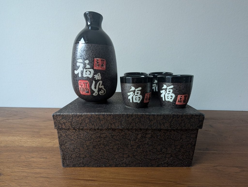 Sakeset keramiek | karaf + 4 kopjes | zwart | geschenkdoos, Ophalen, Aziatisch, Overige merken, Keramiek