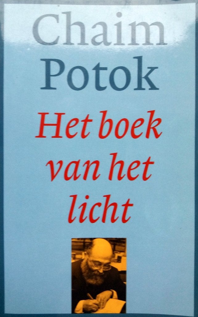 Chaim Potok - Het boek van het licht (Ex.5), Ophalen of Verzenden, Gelezen, Amerika