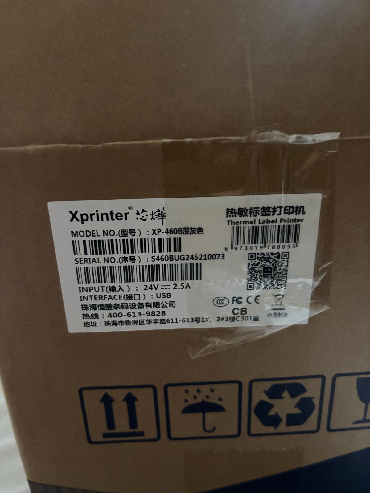 Xprinter XP-460B Thermische Labelprinter USB, Computers en Software, Printers, Zwart-en-wit printen, Printer, Nieuw, Ophalen of Verzenden