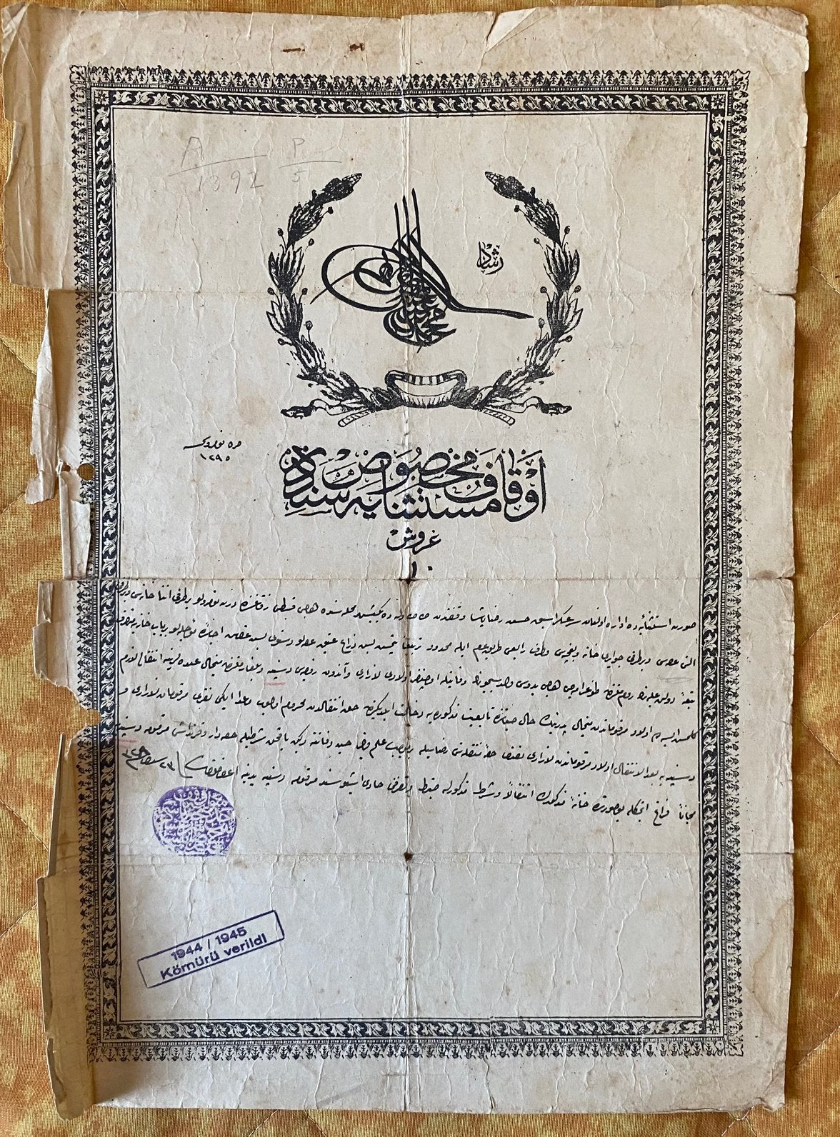 Ottomaans document uit 1914 Mehmet V Resad, Verzenden