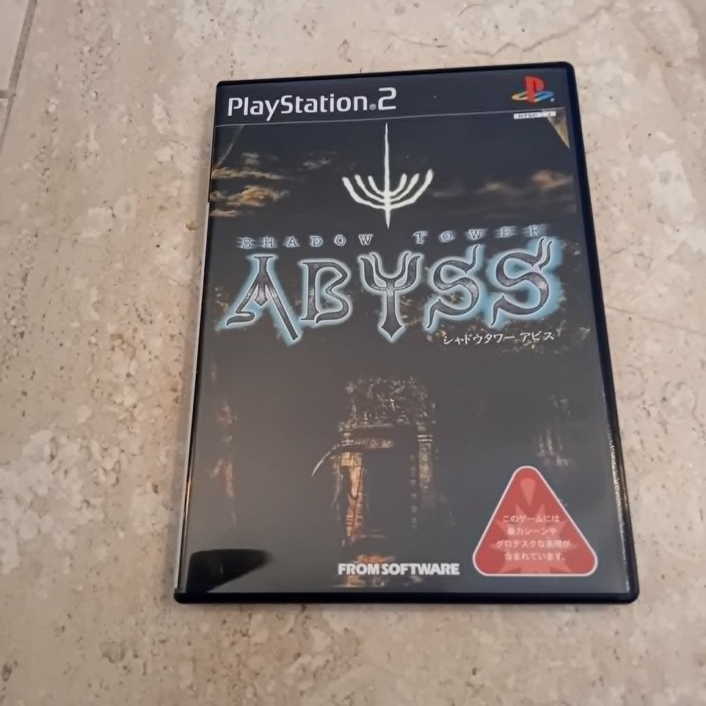Shadow Tower Abyss Ps2 , Ntsc-j, Ophalen, Vanaf 18 jaar, Overige genres, 1 speler