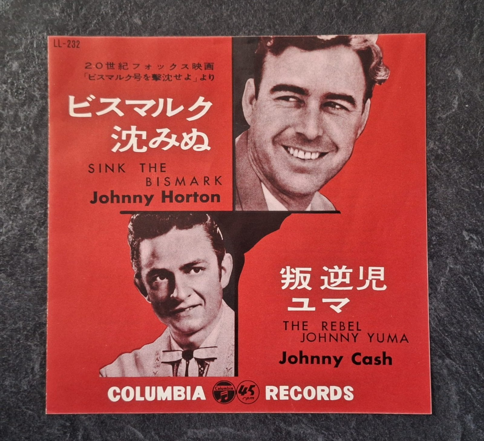 Johnny Cash. Sink The Bismark. Rare Japanse Persing., Cd's en Dvd's, Vinyl | Rock, Ophalen of Verzenden, Zo goed als nieuw, Overige formaten