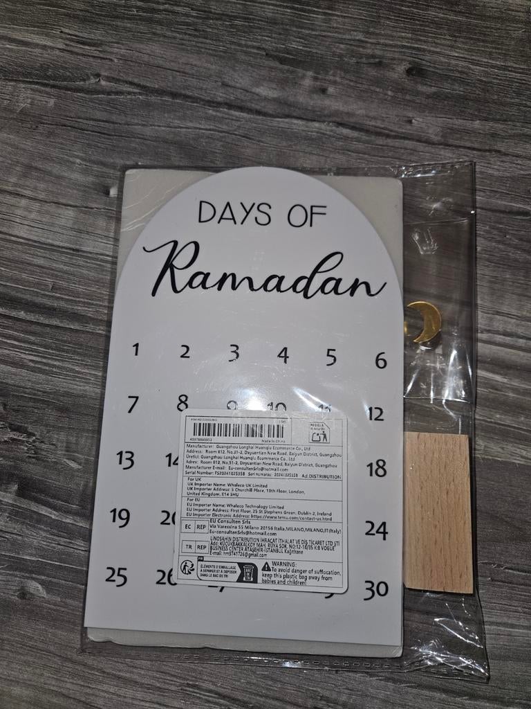 Ramadan Aftelkalender - Nieuw in verpakking, Ophalen of Verzenden, Nieuw