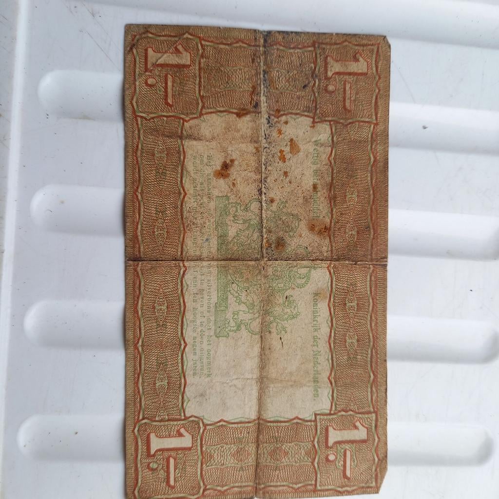 Oud 1 Gulden Biljet - Nederlandse Bank, Ophalen of Verzenden, 1 gulden, Los biljet