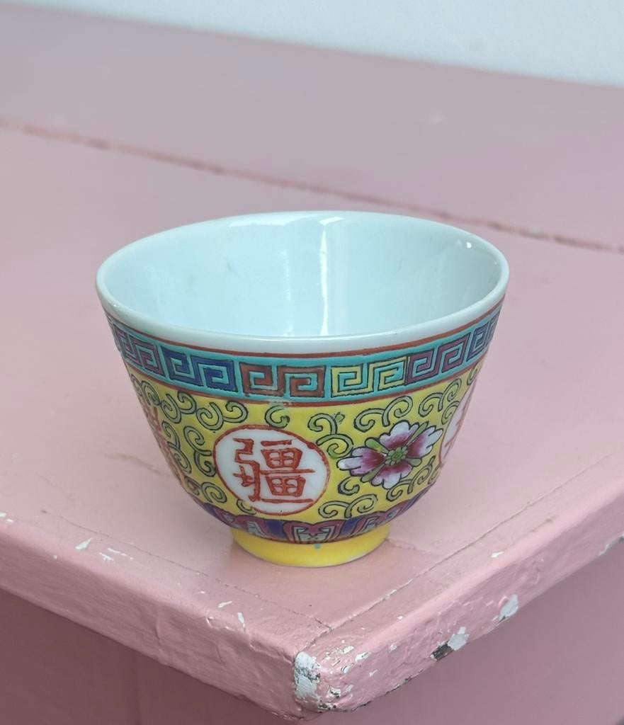 Chinees Mun Shou 'Longevity' Kopje, Antiek en Kunst, Ophalen of Verzenden