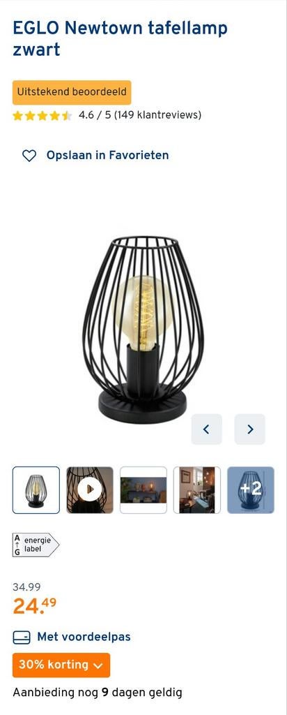 Gamma tafellamp EGLO Newtown zwart, incl. lichtbron, Ophalen of Verzenden, Minder dan 50 cm