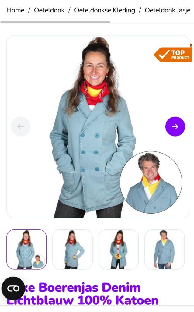 Oeteldonk Denim Jasje - Nieuw - Mt  S   carnaval kikkeremble, Blauw, Nieuw, Ophalen of Verzenden, Jasje