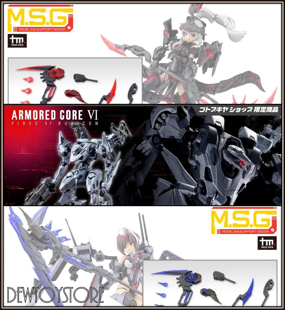 [𝗣𝗿𝗲-𝗼𝗿𝗱𝗲𝗿] Kotobukiya Plamo Plastic Model Kit, Verzamelen, Poppetjes en Figuurtjes, Nieuw, Verzenden