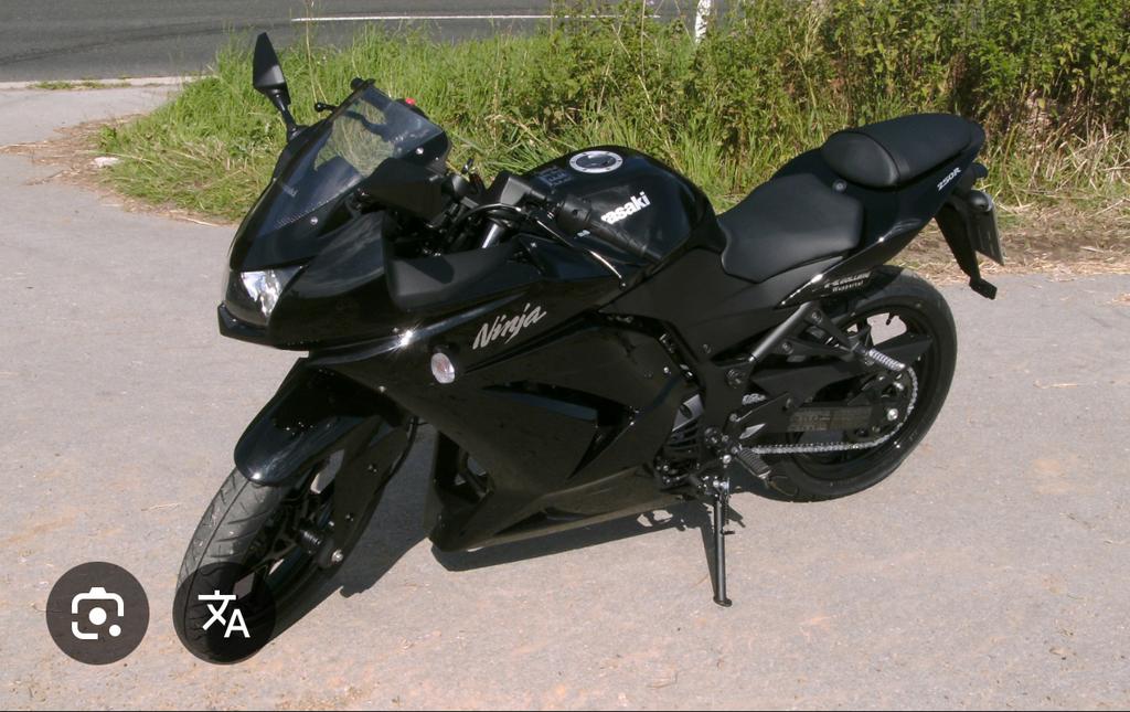 GEZOCHT: kawasaki ninja250r, Ophalen