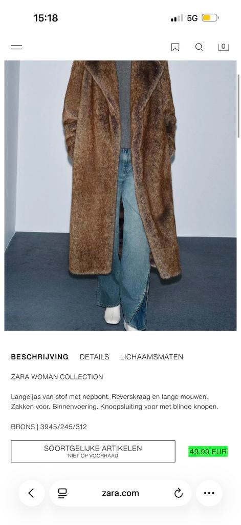 Zara Jas Te Koop Gevraagd, Ophalen of Verzenden, Zo goed als nieuw, Maat 38/40 (M), Bruin