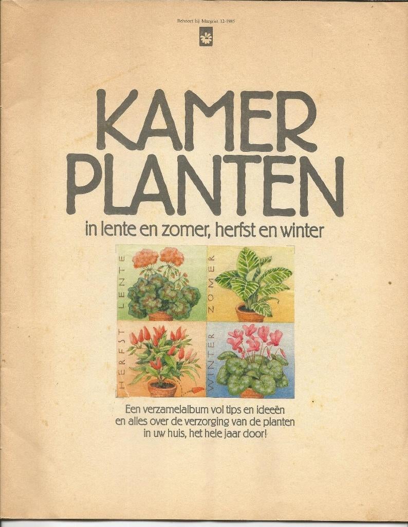 5 Plaatjesalbums  Libelle en Margriet  voor totaal 10  euro, Ophalen of Verzenden, Zo goed als nieuw, Diverse auteurs, Plaatjesalbum