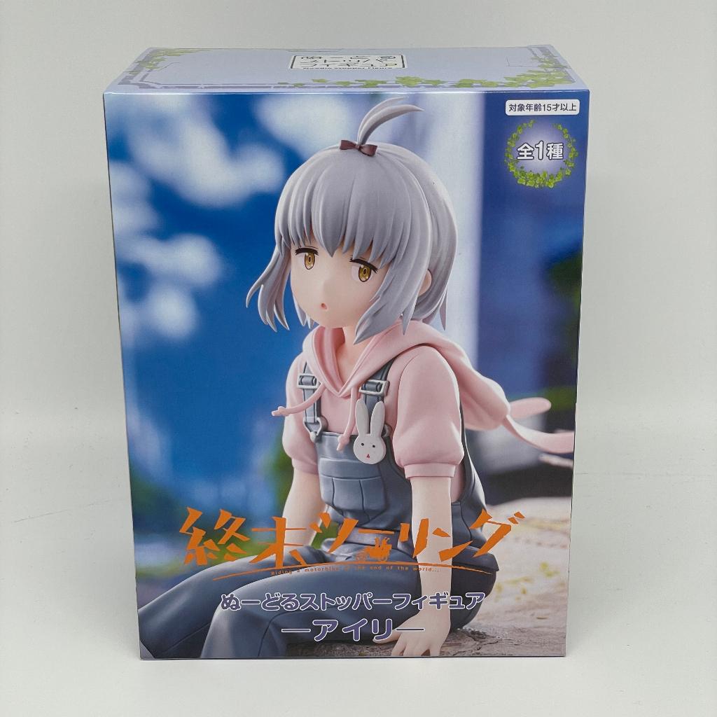 Touring After the Apocalypse Noodle Stopper PVC Statue Airi, ., Nieuw, Ophalen of Verzenden, .