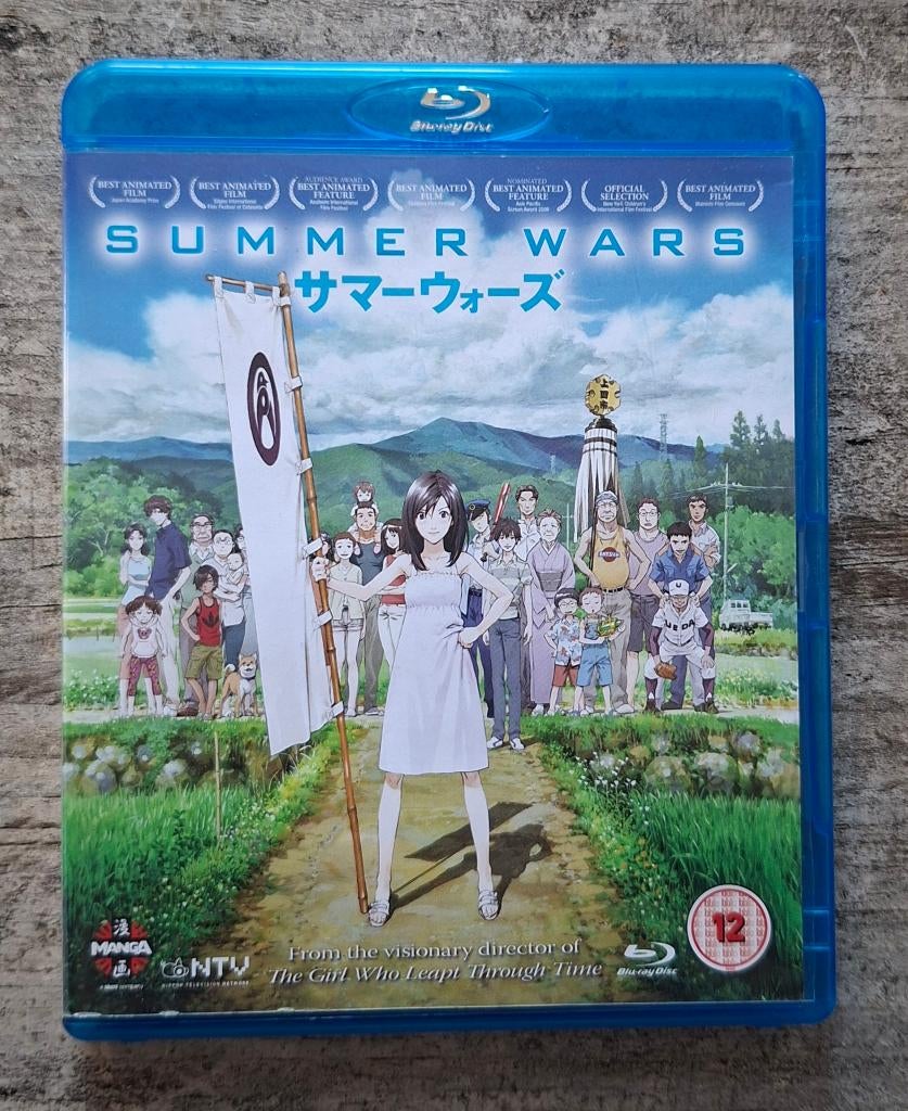 Summer Wars - BluRay, Cd's en Dvd's, Blu-ray, Verzenden, Gebruikt, Tekenfilms en Animatie
