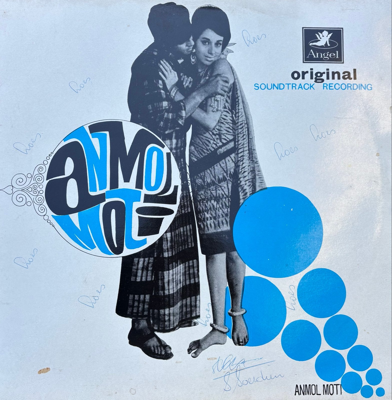 Anmol Moti - Original Soundtrack Recording Bollywood LP, Verzenden, Gebruikt, 12 inch