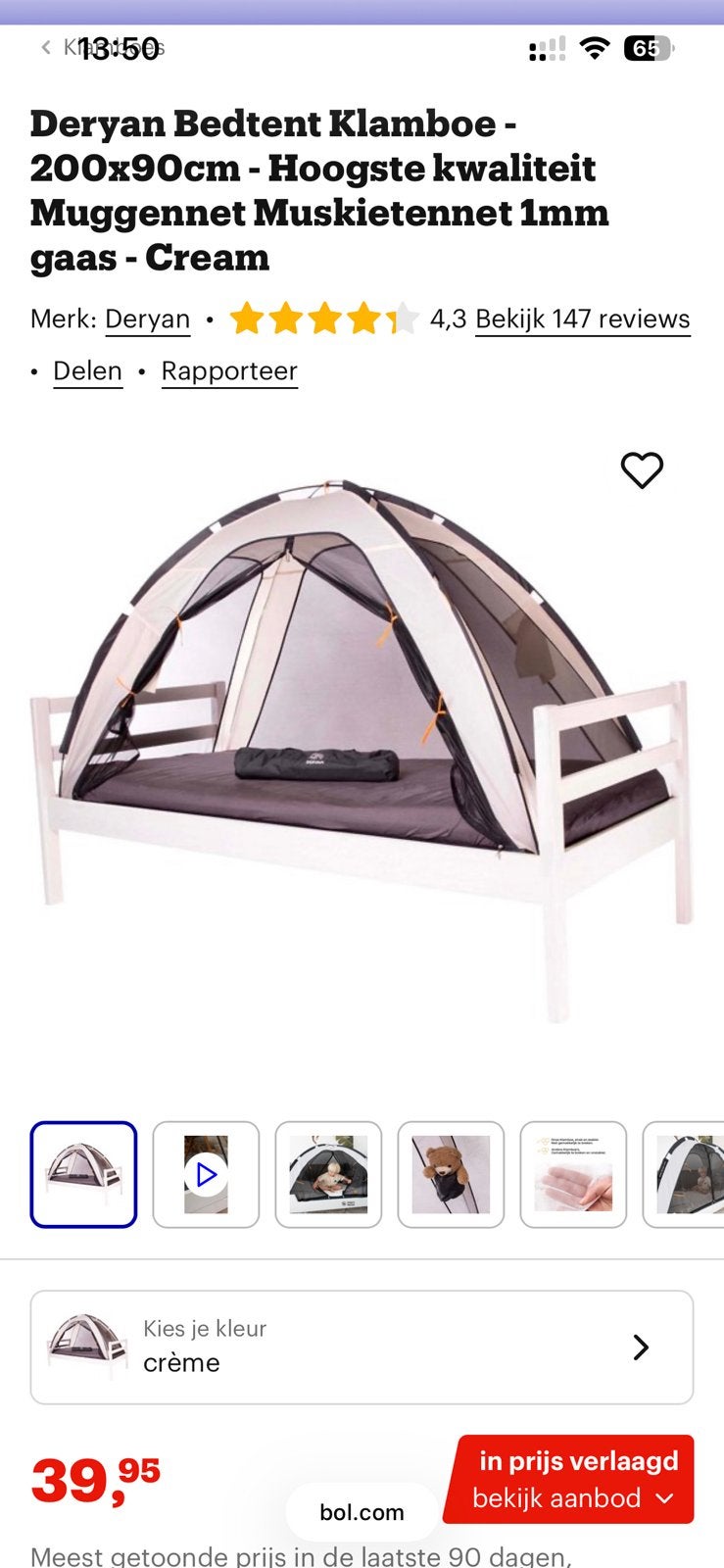 Bedtent klamboe 200 x 90 creme 2 stuks!, Ophalen, Zo goed als nieuw, Tot en met 2