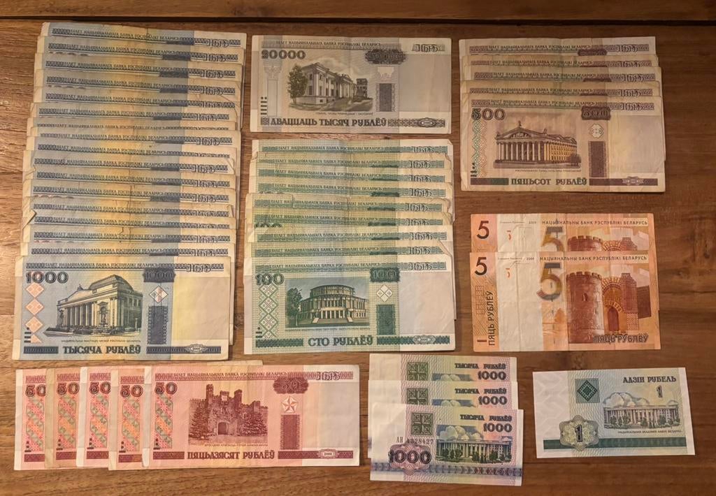 Bankbiljetten Belarus wit rusland, Ophalen of Verzenden, Overige landen