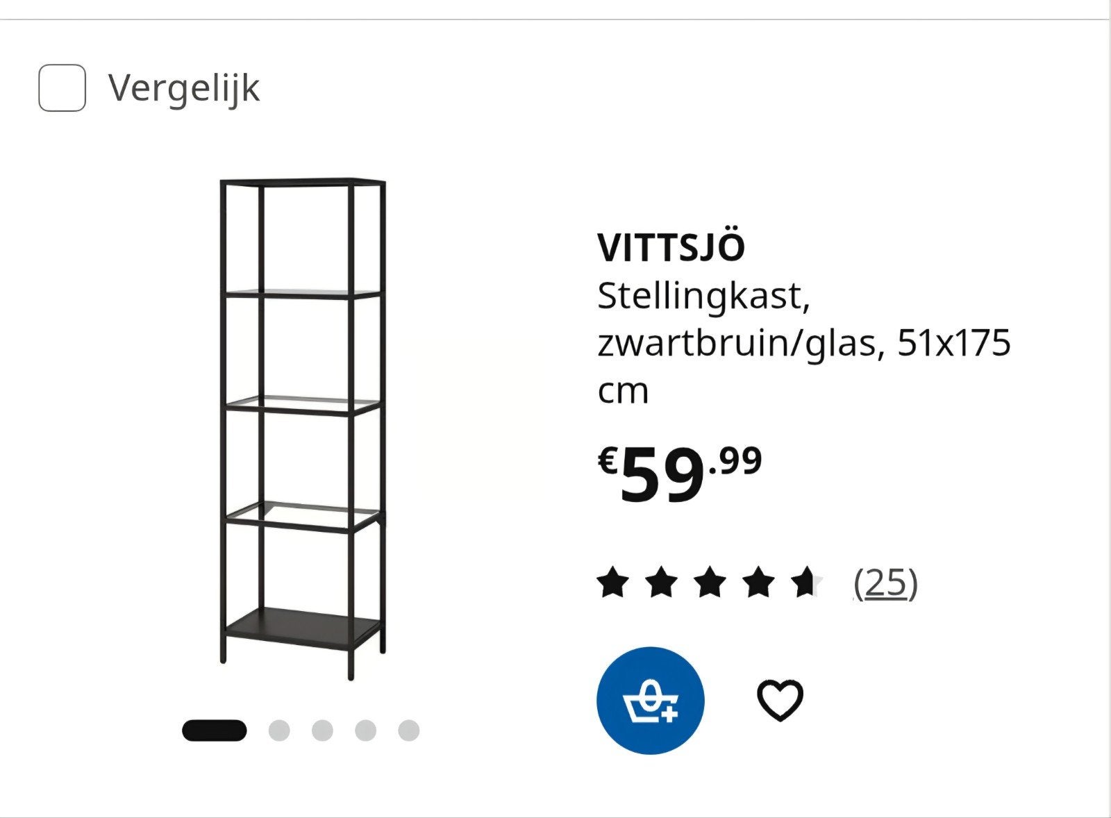 IKEA VITTSJÖ meubelset: rekken en tafels, Ophalen, Gebruikt