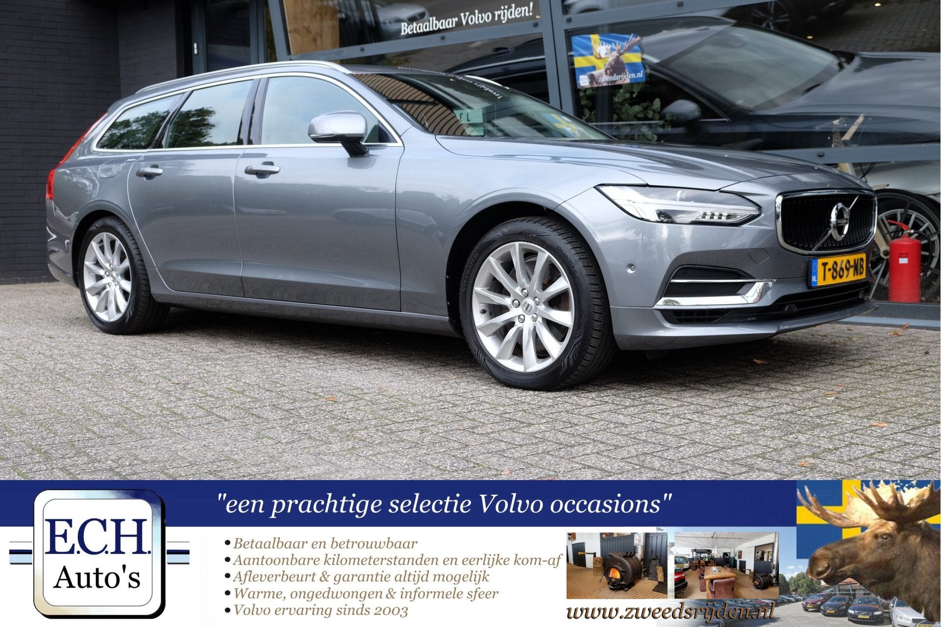 Volvo V90 2.0 T8 AWD Leer, Navi, Apple CarPlay, Adaptieve CC, Automaat, Dealer onderhouden, 4 cilinders, 120 €/maand