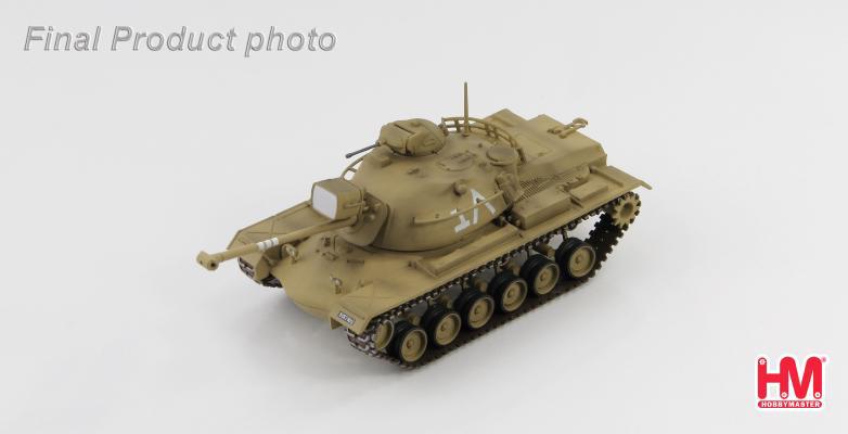 Hobby Master HG5504 | M48A2 Patton medium tank, Zo goed als nieuw, Pilot Station, Info@pilots-station.com, 3 AV. GUSTAVE EIFFEL - BP70193 33708 MERIGNAC / Cedex - France