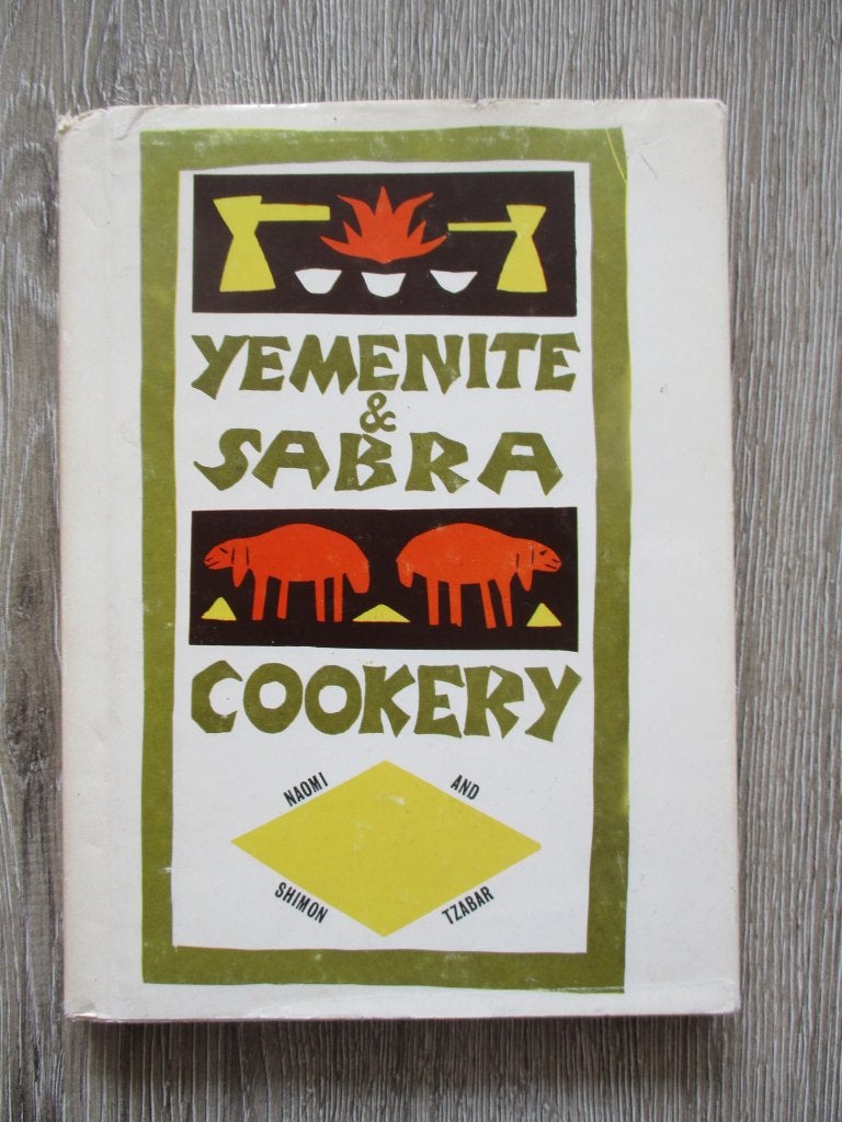 Yemenite & Sabra cookery - Naomi & Shimon Tzabar, Ophalen of Verzenden, Gelezen, Italië