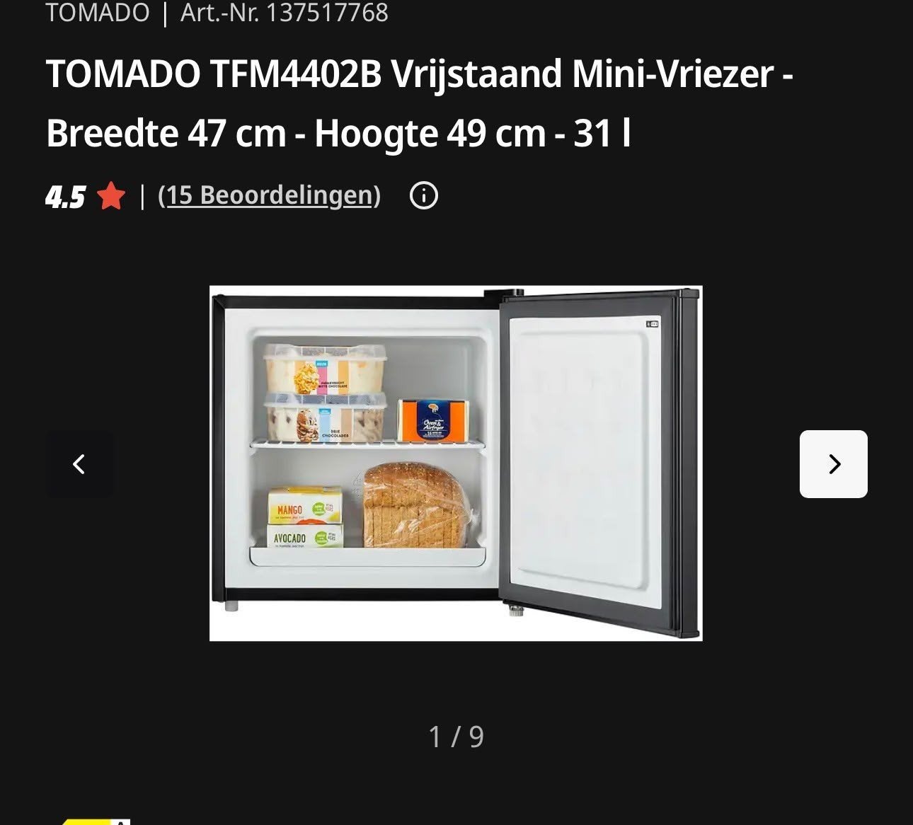 Tomado Vrijstaande Mini-Vriezer - 47 cm breed, 49 cm hoog, Minder dan 85 cm, Minder dan 60 cm, Vrijstaand, Ophalen