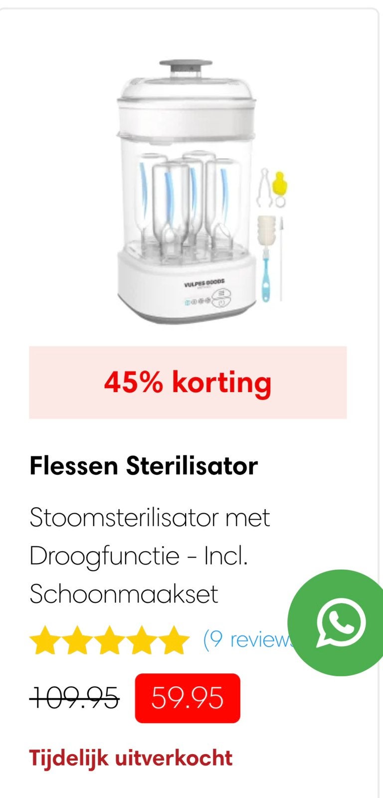 Flessen sterilisator baby, Kinderen en Baby's, Babyvoeding en Toebehoren, Ophalen, Zo goed als nieuw, Sterilisator