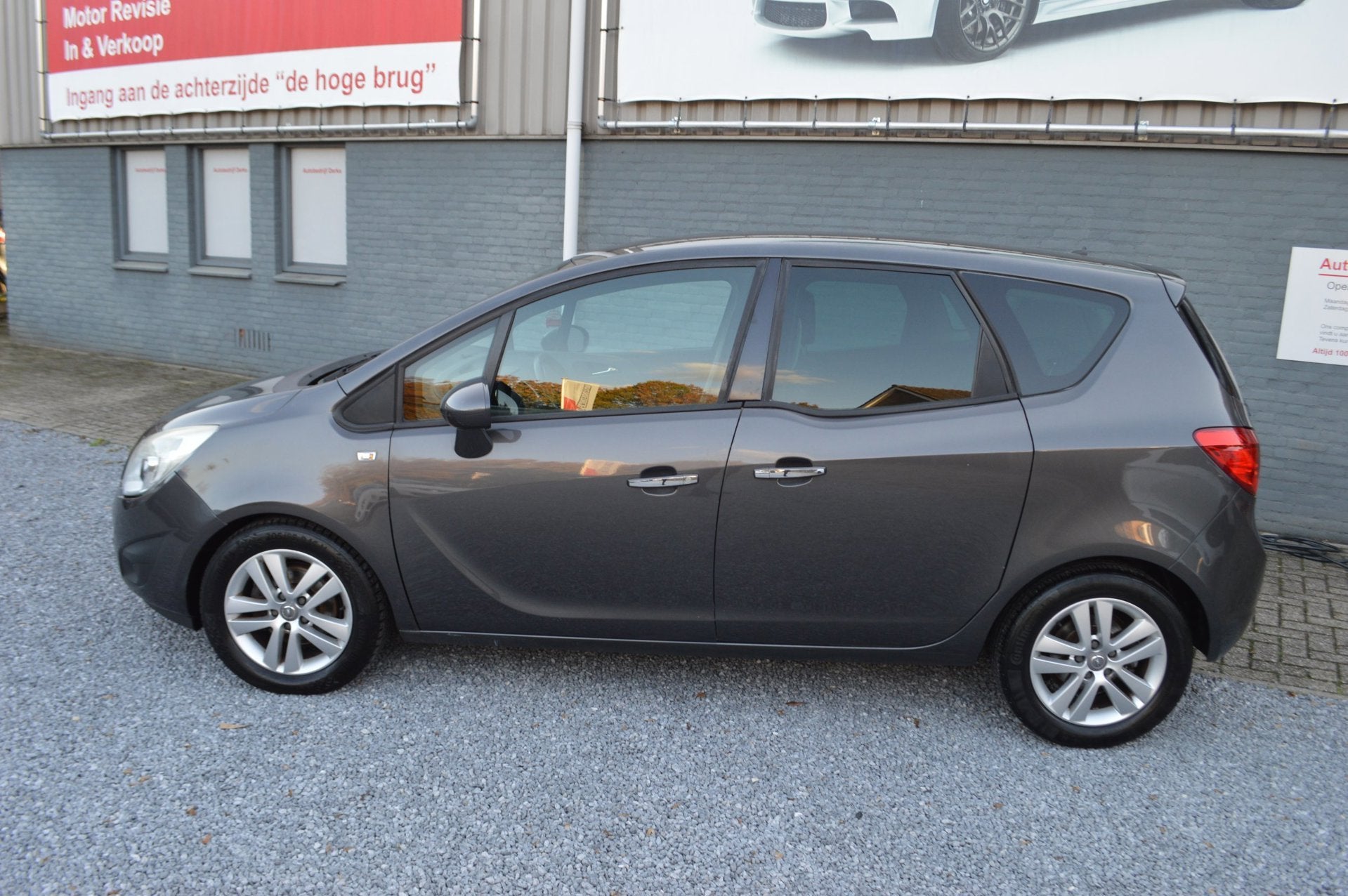 Opel Meriva 1.4 Turbo Cosmo |Airco | 5Drs | Trekhaak | Garan, Auto's, Voorwielaandrijving, Euro 5, Stof, Gebruikt