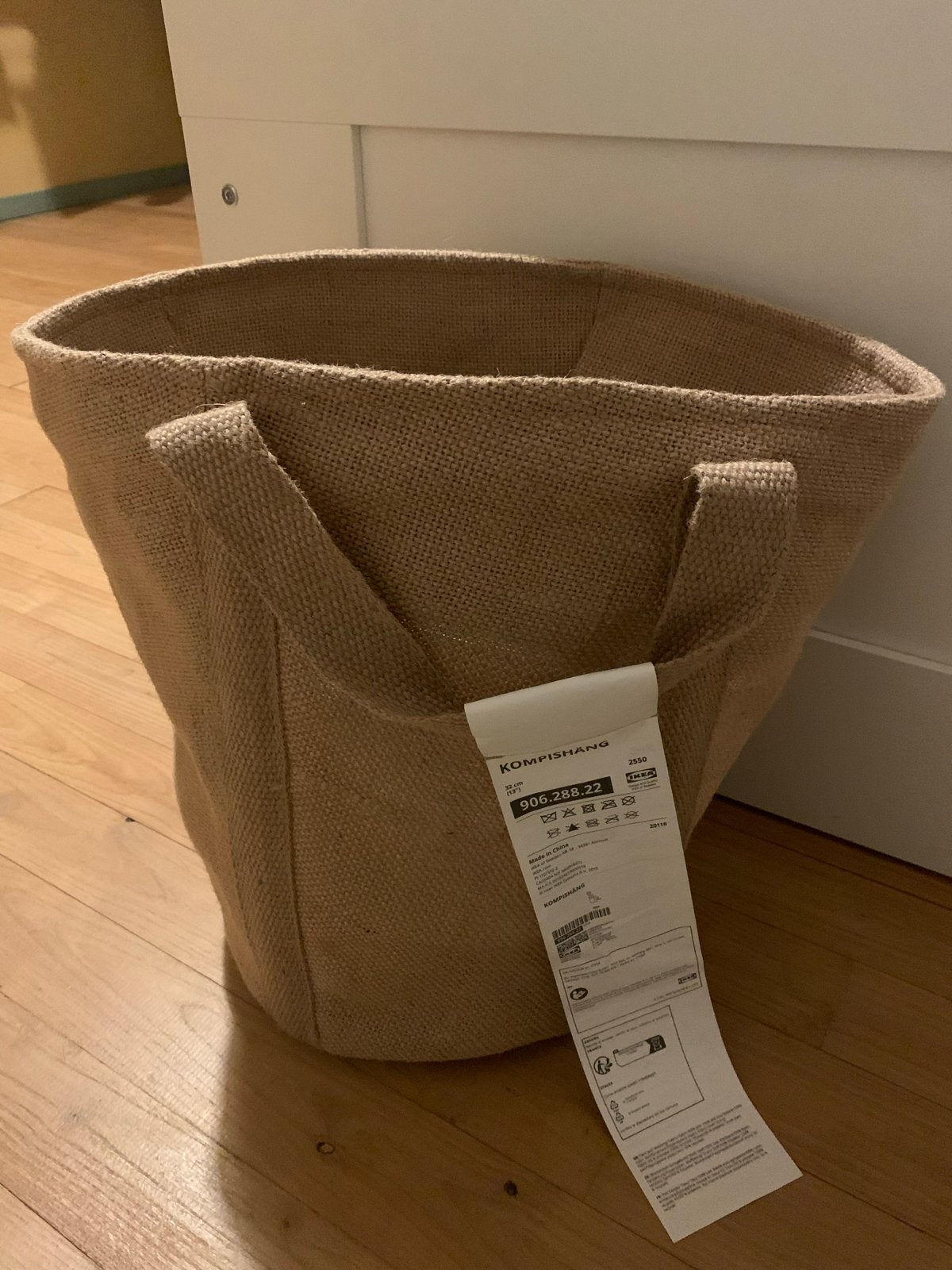 IKEA KOMPISHANG Opbergmand Jute - Zo goed als nieuw, Beige, Nieuw, Ophalen of Verzenden, Natuurlijk materiaal