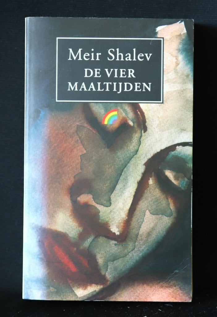 Meir Shalev, 5 boeken, Ophalen of Verzenden, Gelezen, Meir Shalev