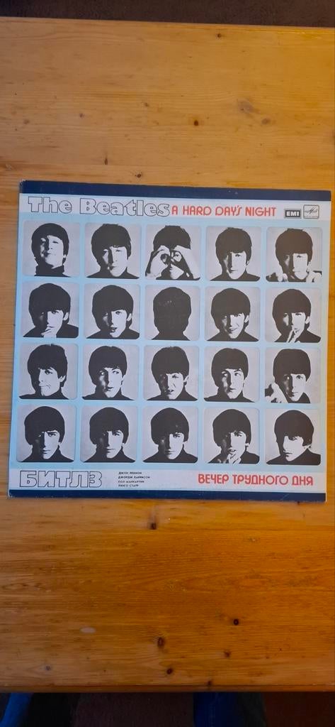 Zeldzaam Russisch album The Beatles - A Hard Day's Night, Ophalen of Verzenden, Gebruikt, 12 inch