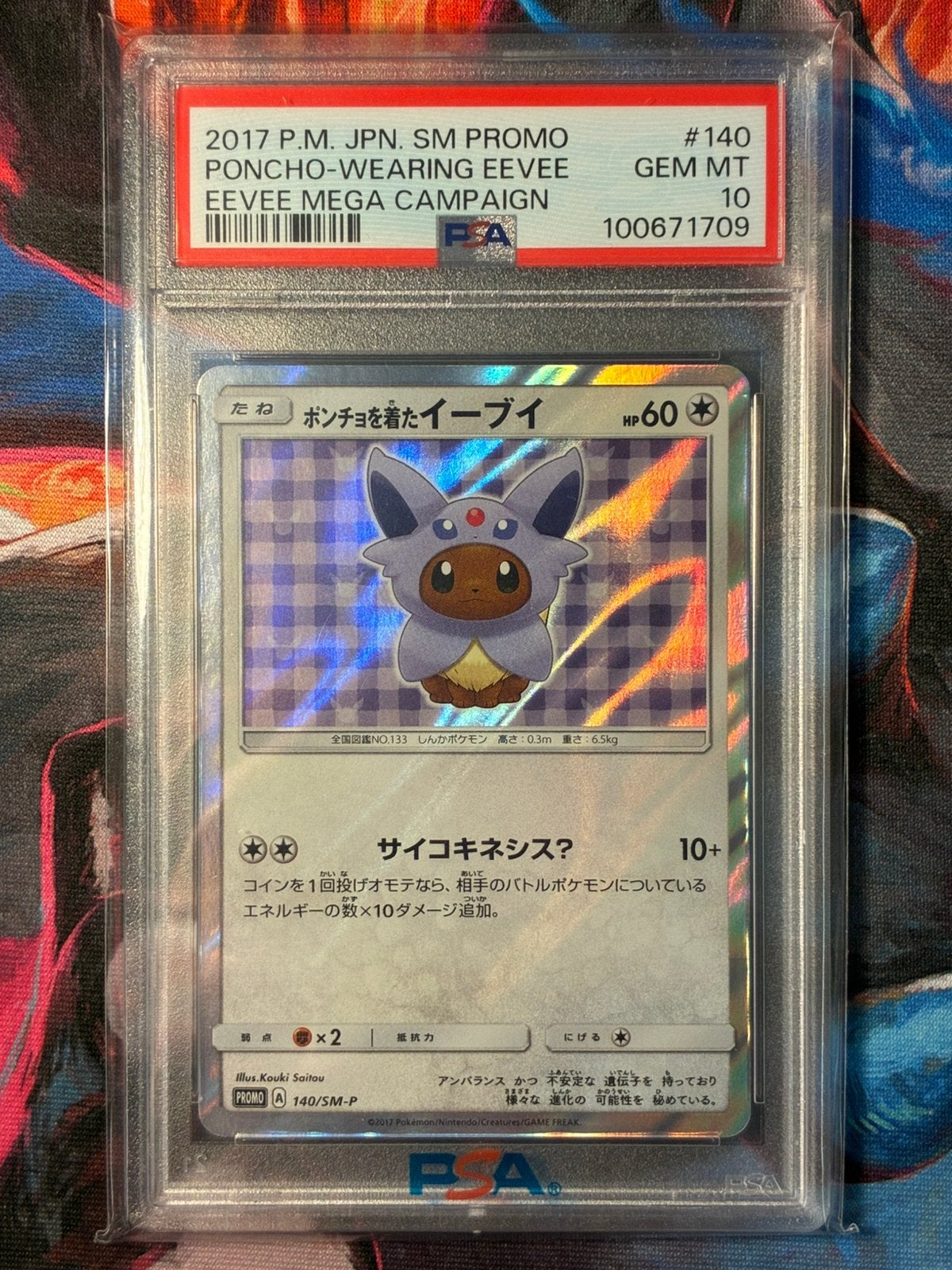 Poncho Wearing Eevee (espeon) PSA 10 Gem mint, Ophalen of Verzenden, Zo goed als nieuw